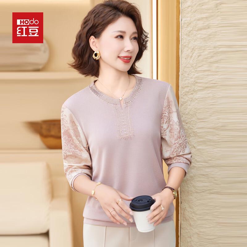 Hodo Mid-Aged Women's Floral Long-Sleeve Base Layer Top