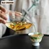 Luxury Small Daisy Glass Tea Pitcher Bright Transparent Serving Cup Cha Hai Coffee Justice Cup Puer Women Tea Services Supplies