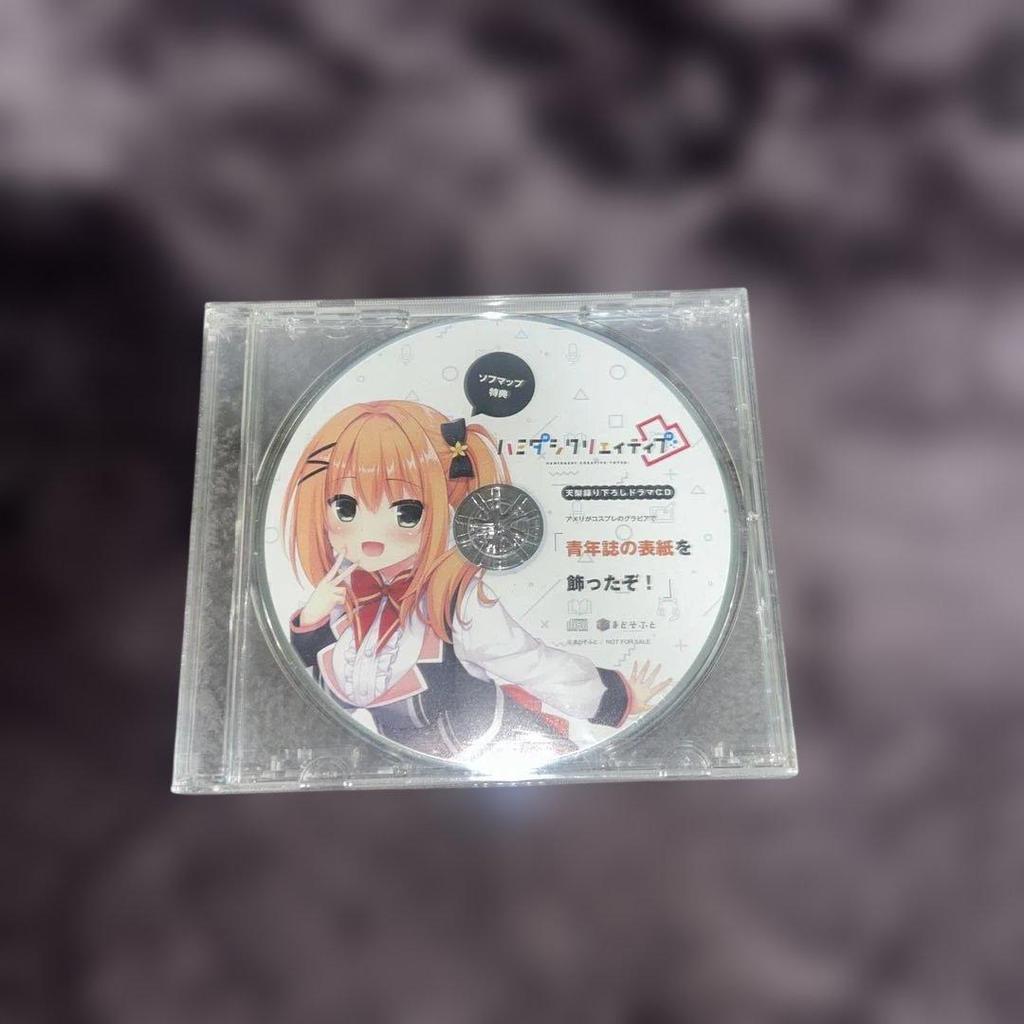 Madosoft Hamidashicreative Dekoboko Amari Sofmap Drama CD