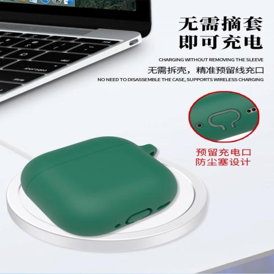 Yousheng Подходит для наушников Apple 2024 AirPods 4 с силиконовым чехлом, противоударный зарядный отсек, пыленепроницаемый защитный чехол для наушников