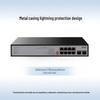 H3C S1210F-PWR 10-Port Gigabit PoE Switch