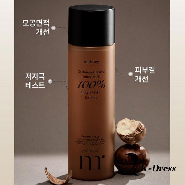 molvany Castanea Crenata Inner Sheall 100% Origin Water Essence 150 мл