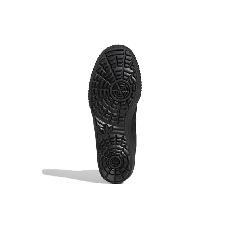 Adidas Оригинальные кроссовки Akando Atr 'Black' FV5130