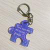Diy Creative You Are My Missing Piece Alphabet Puzzle Keychain For Couples Alloy Key Ring Jewelry Gift