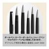 Шариковая ручка LAMY 2000 Черная, Прочный поликарбонатный корпус, Элегантный дизайн, Оптимальный баланс, Стержень большой емкости, Средний стержень (M), Черный LAMY M 16