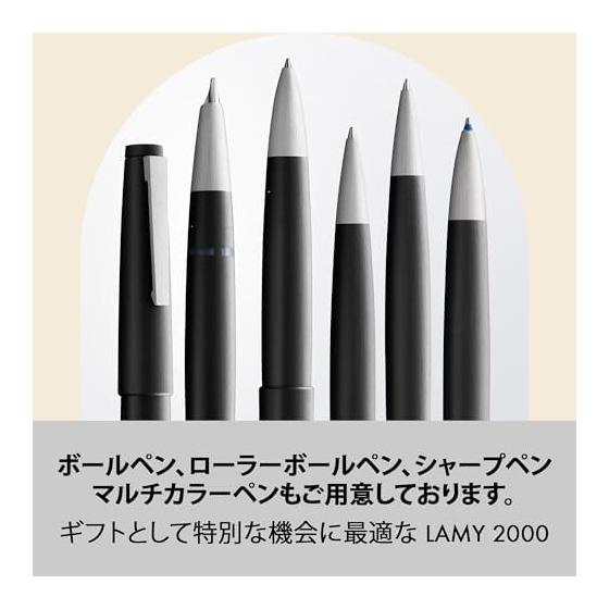 Шариковая ручка LAMY 2000 Черная, Прочный поликарбонатный корпус, Элегантный дизайн, Оптимальный баланс, Стержень большой емкости, Средний стержень (M), Черный LAMY M 16