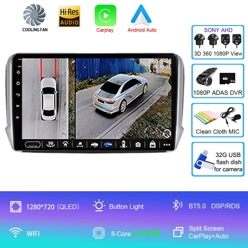 Android 14 для Peugeot 2008 208 серии 2012 2013 2014 2015 - 2018 Мультимедиа Стерео Автомобильный GPS Плеер Навигация Радио Видео Плеер
