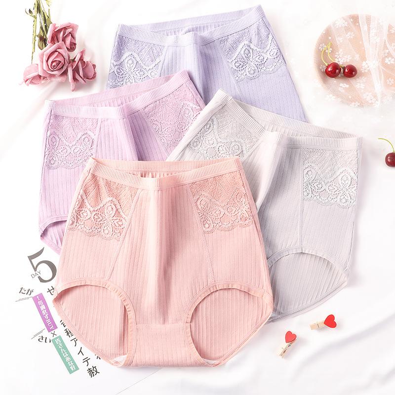 Women's High Waist Breathable Belly Lift Soft Skin Comfortable Triangle Briefs