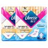 Всегда V-Sense Mini Ультратонкие Ароматизированные Гигиенические Прокладки