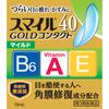 Smile 40 Gold Contact Mild 13ml For Contact Lenses Eye Drops Efficacy: - Eye Fatigue - Blurred Vision (such As When Experiencing Excessive Eye Di