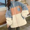 Color-blocked Lamb Wool Coat for Women In Winter Korean Style Loose and Versatile Plus Velvet Thickened Top for Small People.