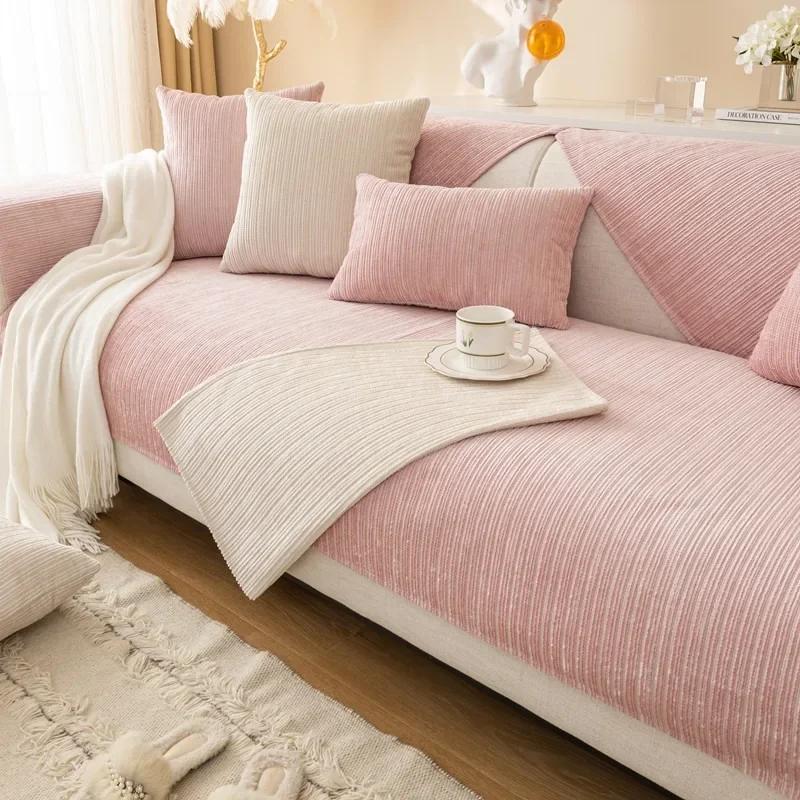 Luxury Chenille Sofa Cover Towel for Living Room Sofa Protective Slipcover Four Season Universal Combination Couch Cushion