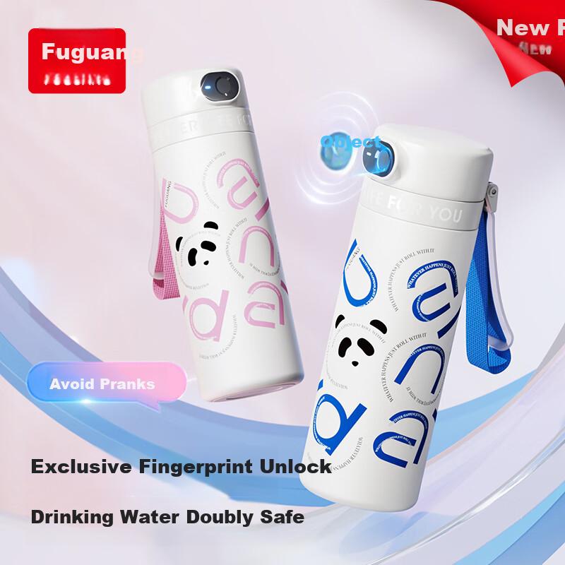 FGA Fuguang Intelligent Fingerprint Unlock Password Insulated Cup, Boys And Girls Students Straw Water Bottle, Holiday Gift, Blue