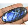 Натуральный синий лабрадорит овальный кабошон свободный драгоценный камень 26X59X08MM / 111Cts. SK-1200