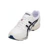 ASICS Tarther Japan White Blue Sneakers 1013A007-100