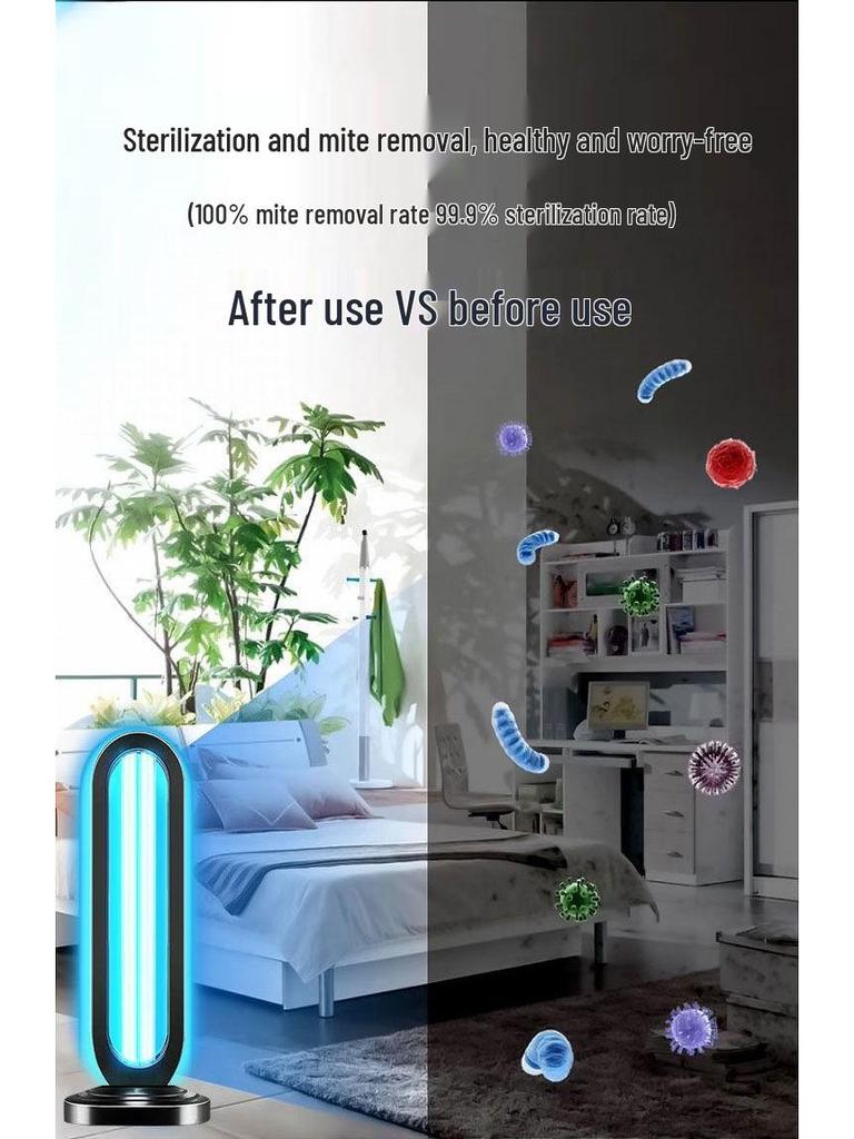 Медицинская УФ-стерилизационная лампа для кухни в помещении, удаления клещей и озоновой дезинфекции