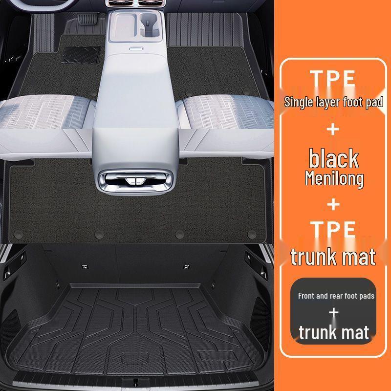 Комплект ковриков для пола Leapmotor B01: TPE Полный Комплект, Задний Ряд и Багажник, Водонепроницаемый, Новый Стиль.