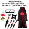 Naruto Cosplay Costume Uchiha Itachi Akatsuki Red Cloud Robe Cloak Coat Cosplay Costume Halloween Party Costume