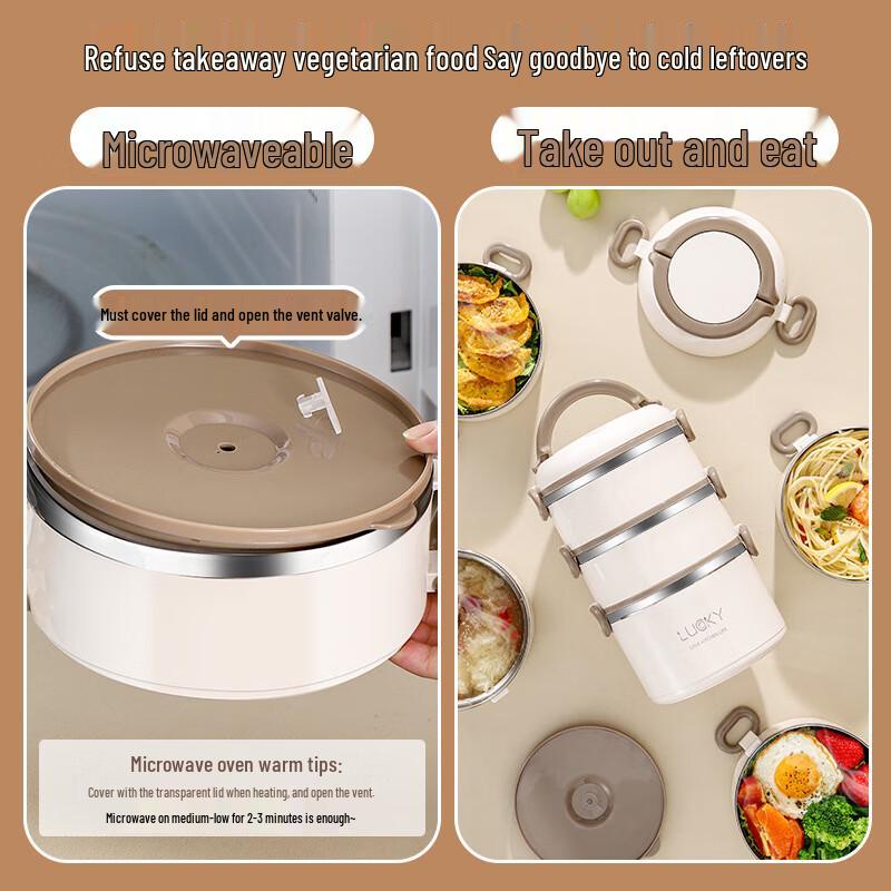 4-Layer 304 Stainless Steel Insulated Student Lunch Box