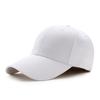Hat Summer Sunshade Sunscreen Korean Version Visor Cap Cap