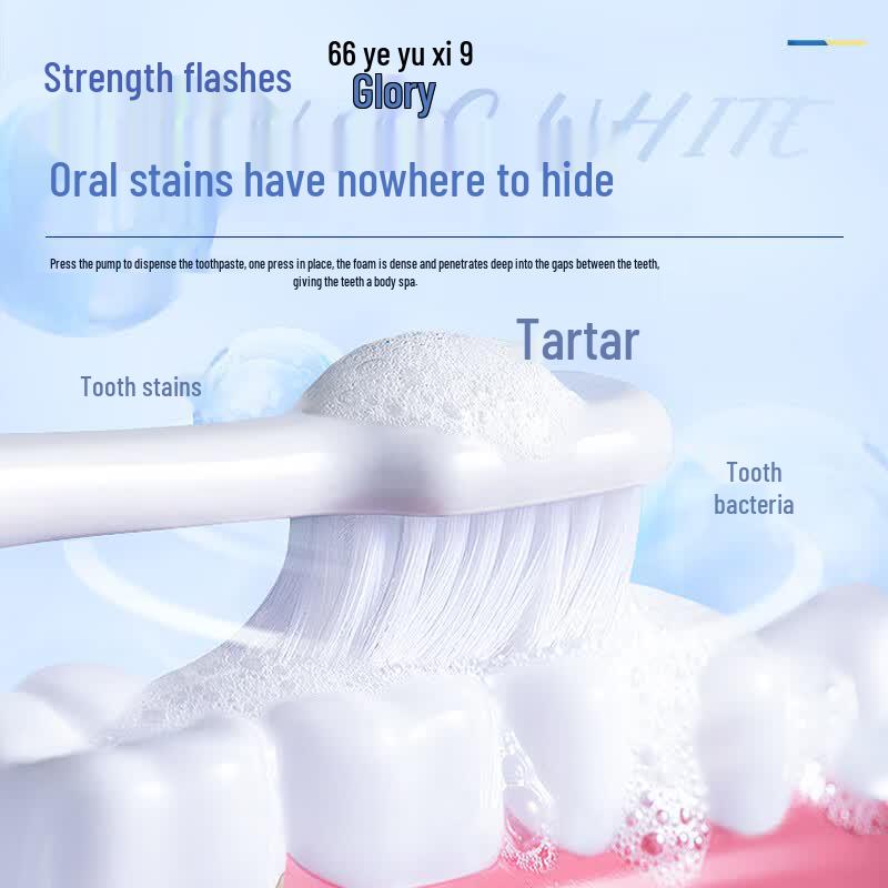 Доктор. Отбеливающая зубная паста Ya Crystal Bright