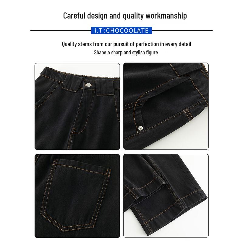 :CHOCOOLATEit Мужские ретро джинсы широкого кроя