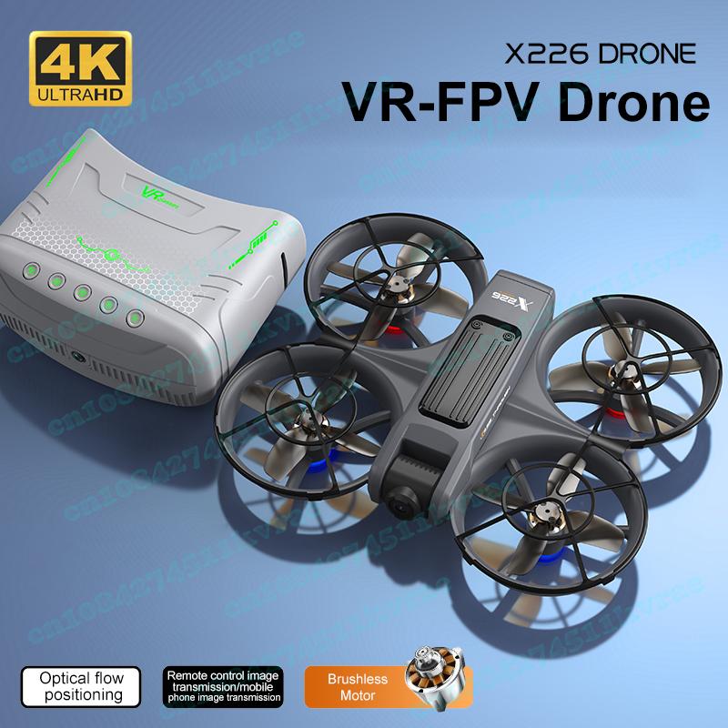 X226 VR FPV Drone 4K HD Dual Camera Aircraft Brushless Motor WIFI 2.4G/5G RC Quadcopter Optical Flow Positioning Mini Drone Toys