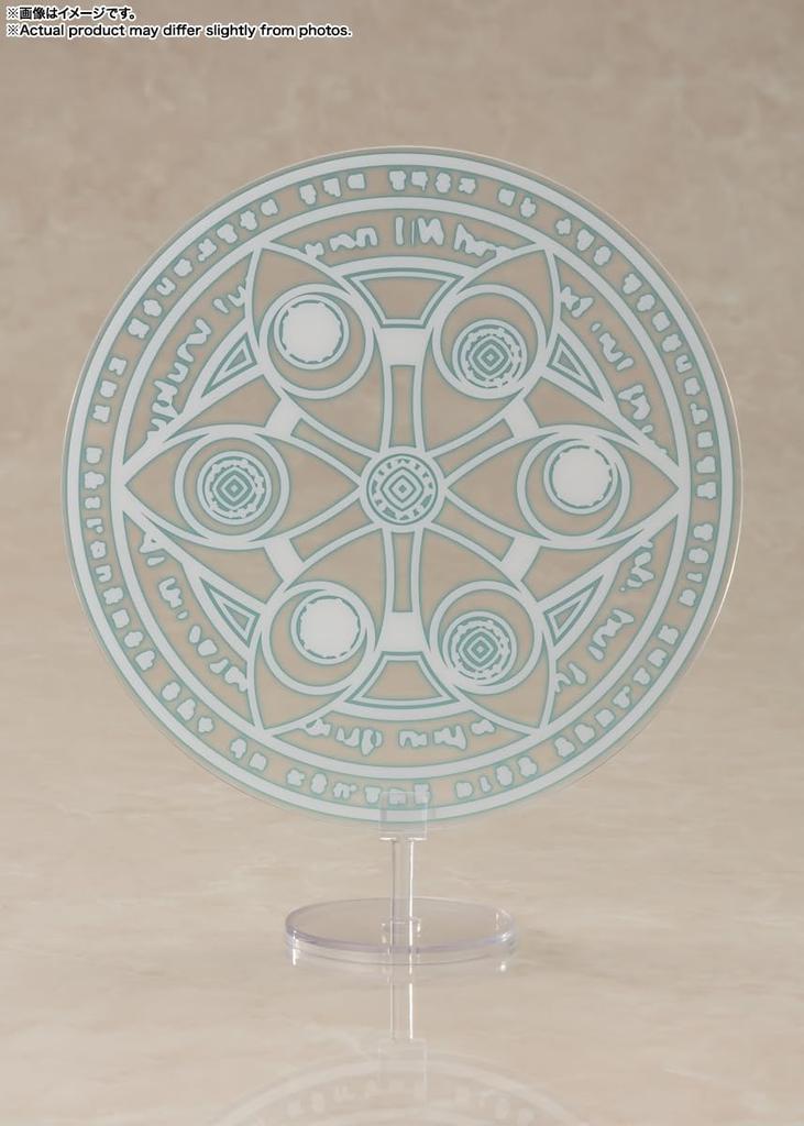 TAMASHII NATIONS Freelen 140mm Painted Movable Figure S.H.Figuarts Approx. ABS&PVC