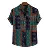 Мужская рубашка с коротким рукавом в гавайском стиле с винтажными пуговицами и лацканами