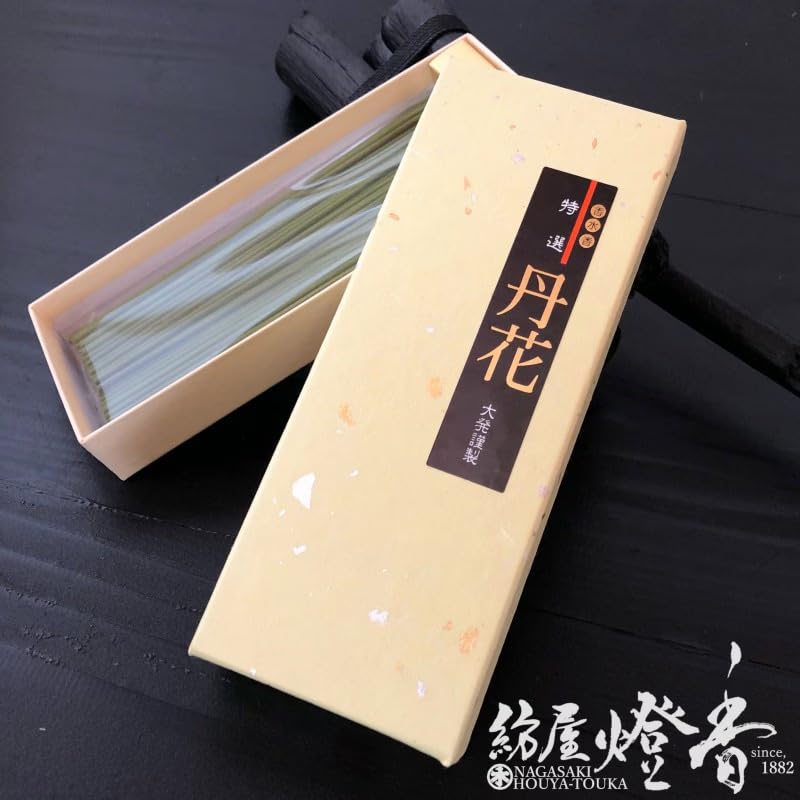 Daihatsu Incense Tokusen Tanka Small Box