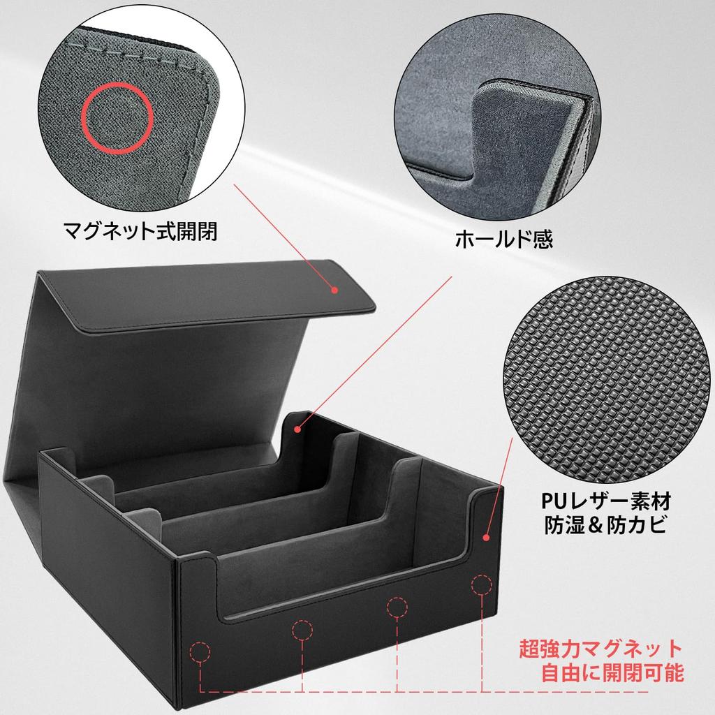 Магнитный футляр Socpuro для торговых карточек 3 1800 Большая коробка из полиуретана для хранения магнитных карточек Торговая карта Жесткая, легко чистящаяся карта, футляр, ряды,