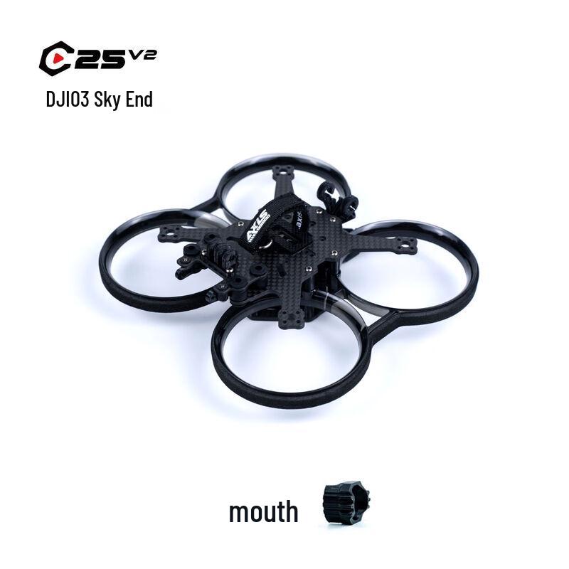 AXISFLYING C25 2.5-inch FPV Drone Frame (CN version)