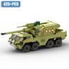 Военные WW2 DANA-M2 M142 HIMARS Boxer Бронированная машина Строительные блоки DIY VPK-7829 БТР-4 Танк БМП Кирпичики Игрушки Рождественские подарки