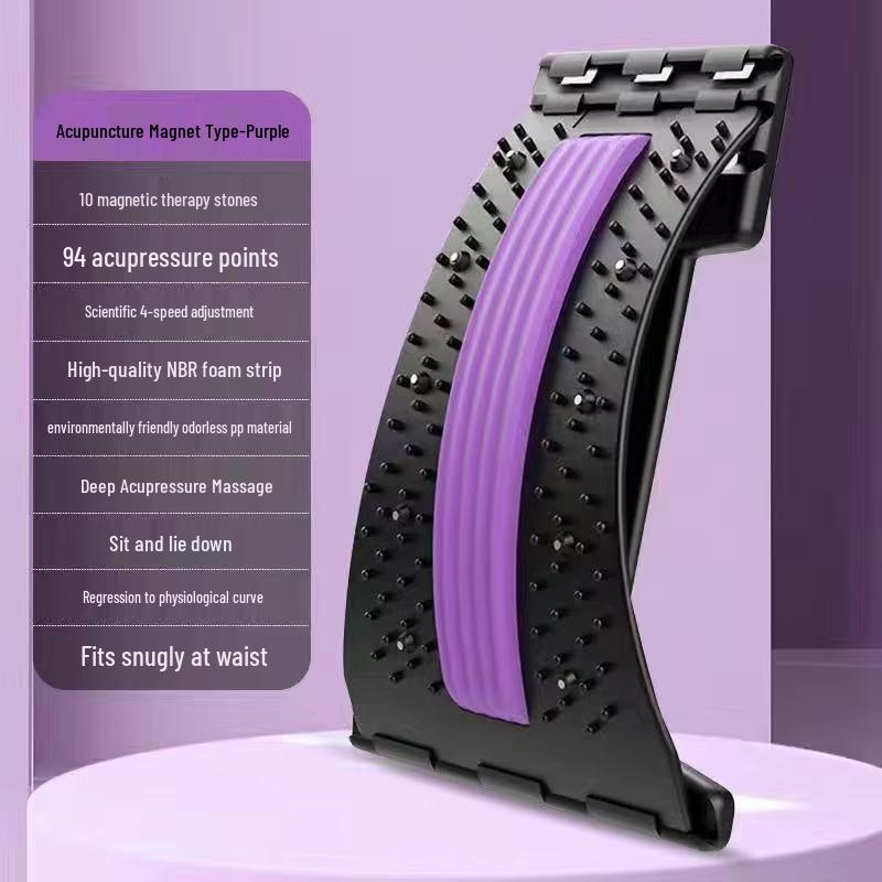 Поясничный успокоитель: Подушка для вытяжения и облегчения боли в спине с массажем и растяжкой