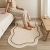 Cream Style Bedroom Rug Minimalist Bedside Carpet Coffee Table Pad Decorative Floor Mats Dormitory