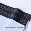 Youkeshu Men's Ice Silk Boxer Briefs