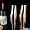 Stainless Steel Cocktail Shaker Mixer Wine Martini Boston Shaker For Bartender Drink Party Bar Tools 2-piece Set 550ML/750ML