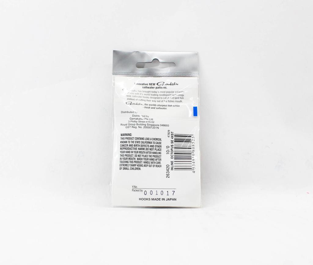 Gamakatsu Octopus Hook Straight Eye 4XS Inline Size 10/0 ,5 Per Pack (8525)
