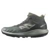 OUTpulse Mid Gtx 'Urban Chic Shadow' / L00 Кроссовки 472976