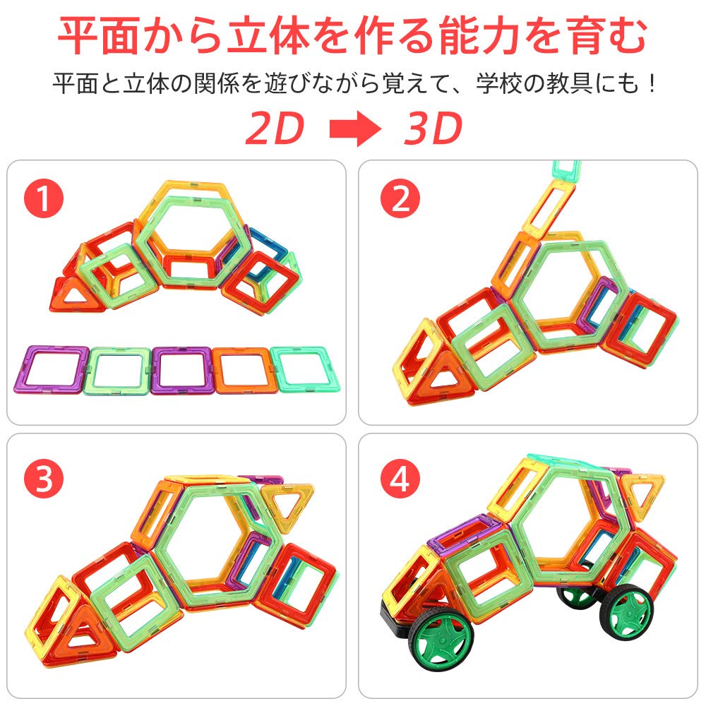 Магнитный блок iKing Lasic Magnetic Toy 162Pcs Mag Build Flower Rock Магнитная игрушка Block Lab Block Educational DIY Educational Toy Idea Birth Magnetic