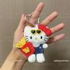 Charming McDonald's Fries Kitty Keychain Pendant – Cute Ins-Style with Heart Accent