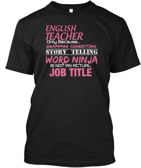 Учитель английского языка - Только для учителя Футболка с надписью Grammar TTshirt Сделано в США Размеры от S до 5XL