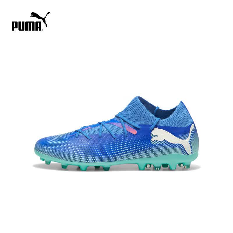 Puma FUTURE 7107934 Мужские Футбольные Бутсы для Искусственного Газона MG