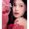 lilybyred Стойкая подводка для глаз 'Survival' от Am9 до Pm9 - Натуральные оттенки - 4 цвета