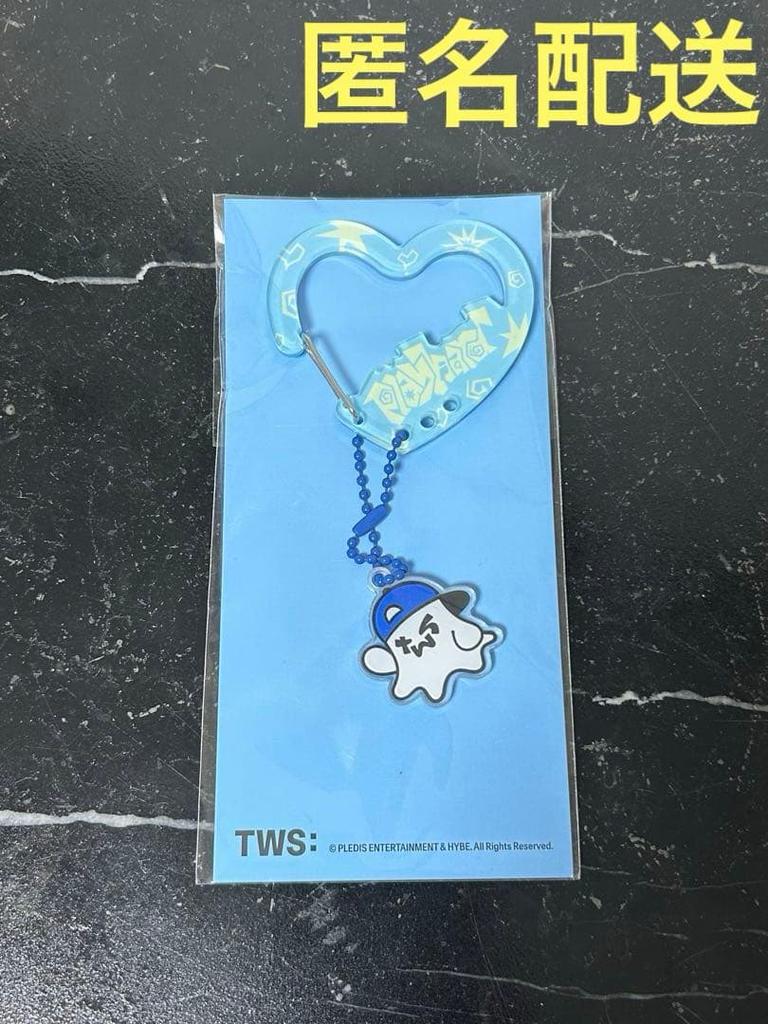 [USED] TWS Korean Pop-Up Carabiner Ghost