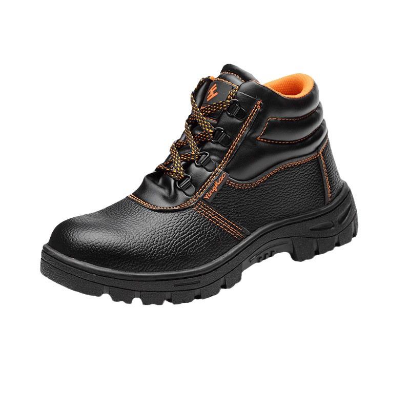 Men's Wear-Resistant Safety Work Shoes - Anti-Smash & Anti-Puncture Rubber Sole