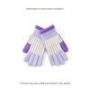 Unisex Japanese Reversible Color Block Knitted Winter Gloves