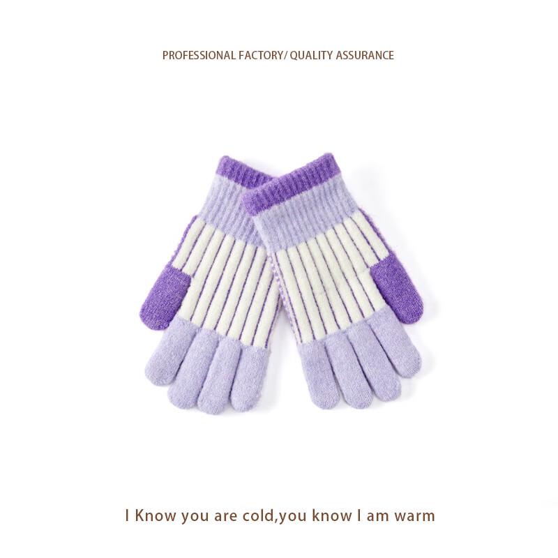 Unisex Japanese Reversible Color Block Knitted Winter Gloves