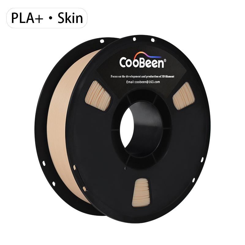 CooBeen PLA+ Высокопрочный Филамент для 3D-принтера 1,75 мм Катушка 1 кг Экологичный Биоразлагаемый PLA Пульс Филамент Прямо с Фабрики
