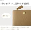 [MR FONE] wallet ladies mini wallet genuine leather bifold wallet compact wallet With coin purse small wallet RFID Skimming prevention thin Thin